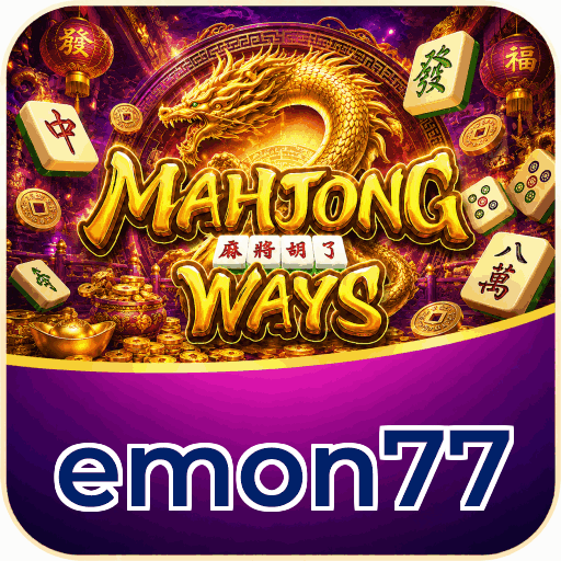 emon77 APK Indonesia - Panduan Lengkap dan Tutorial
