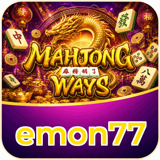 emon77