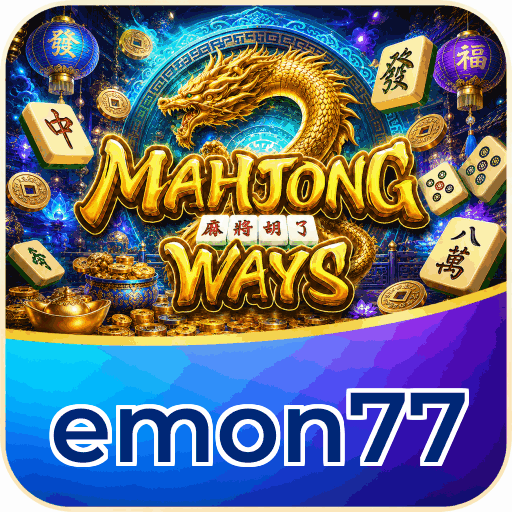 emon77 APK Indonesia - Panduan Lengkap dan Tutorial