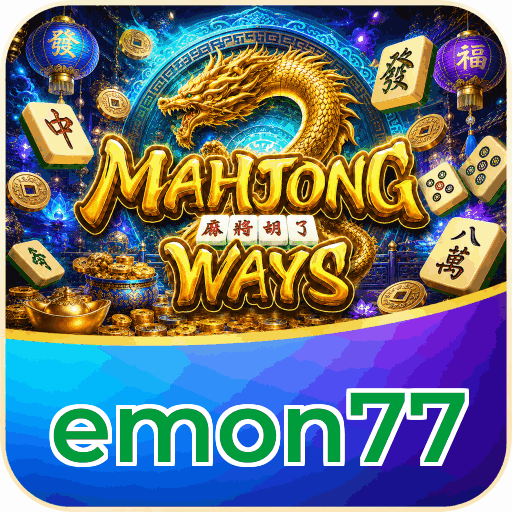 emon77